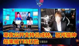 kpl最新瓜爆料,神秘战队崛起，新赛季风云再起！