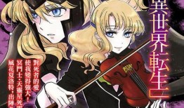 雅典娜家人爆料视频播放,独家视频曝光背后的惊人真相