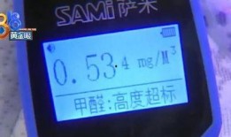 东莞邱先生爆料视频,揭秘背后惊人真相